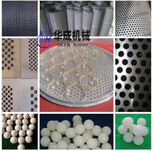 振動(dòng)篩篩網(wǎng)破損，更換頻率快？